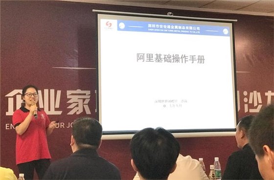 衷心感謝，雪中送炭的人……